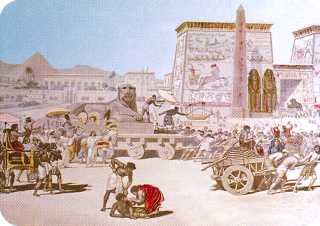 ����������� � �������