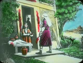 ������������ �����