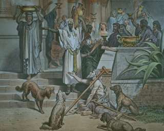 ������� ������� � ������