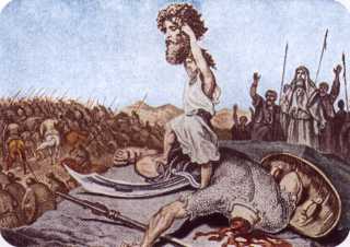 ������, �������������� �������