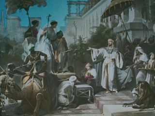 ������� �� ���� ����� �����