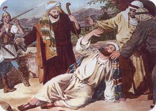 � ����� ���� ������ � ��� � ��. �����