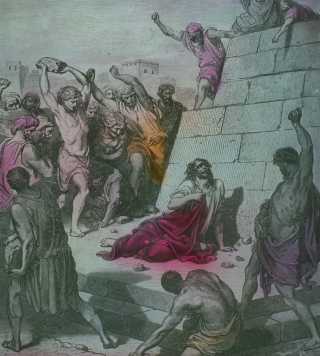 ��������� ����� ����