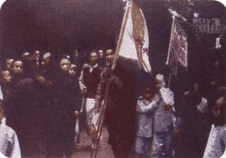 ����� ��������� � ����������