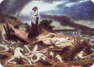 ����������� ���������� �����