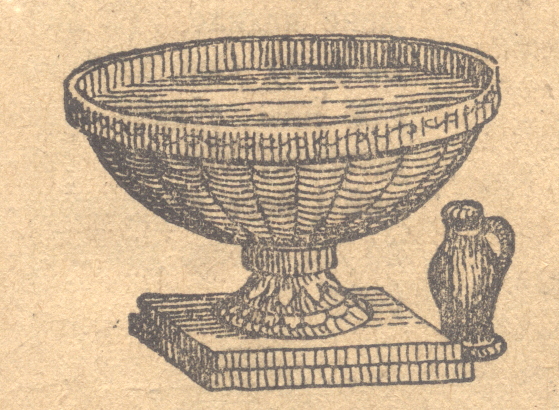 Умивальниця